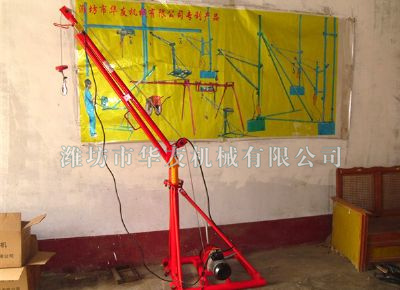 點(diǎn)擊查看詳細(xì)信息<br>標(biāo)題：華友機(jī)械家用小吊機(jī) 閱讀次數(shù)：9448