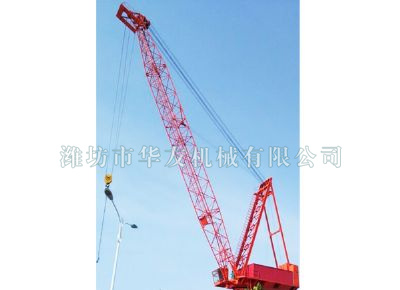 點擊查看詳細(xì)信息<br>標(biāo)題：華友機(jī)械多用途吊 閱讀次數(shù)：8390