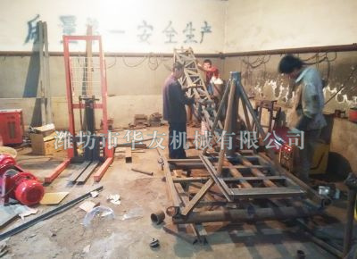 點擊查看詳細(xì)信息<br>標(biāo)題：華友機(jī)械多用途吊 閱讀次數(shù)：7274