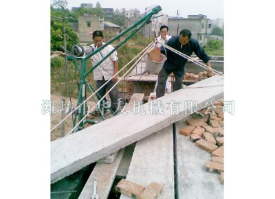 點擊查看詳細信息<br>標題：濰坊華友機械建筑小吊機 閱讀次數(shù)：5274