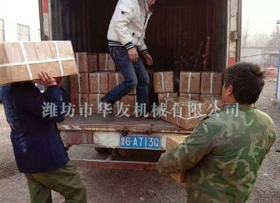 點擊查看詳細信息<br>標題：華友機械發(fā)貨現(xiàn)場 閱讀次數(shù)：8897