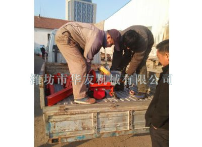 點擊查看詳細信息<br>標題：華友機械發(fā)貨現(xiàn)場 閱讀次數(shù)：8823