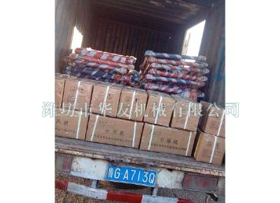 點擊查看詳細信息<br>標題：華友機械發(fā)貨現(xiàn)場 閱讀次數(shù)：8508