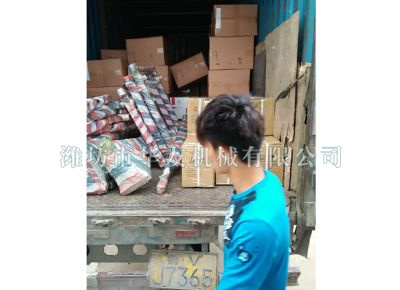 點擊查看詳細信息<br>標題：華友機械發(fā)貨現(xiàn)場 閱讀次數(shù)：9318