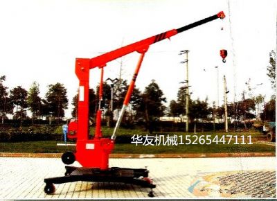 點(diǎn)擊查看詳細(xì)信息<br>標(biāo)題：華友機(jī)械移動(dòng)式小吊機(jī) 閱讀次數(shù)：9978