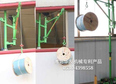 點(diǎn)擊查看詳細(xì)信息<br>標(biāo)題：室內(nèi)雙懸臂小吊機(jī) 閱讀次數(shù)：12224